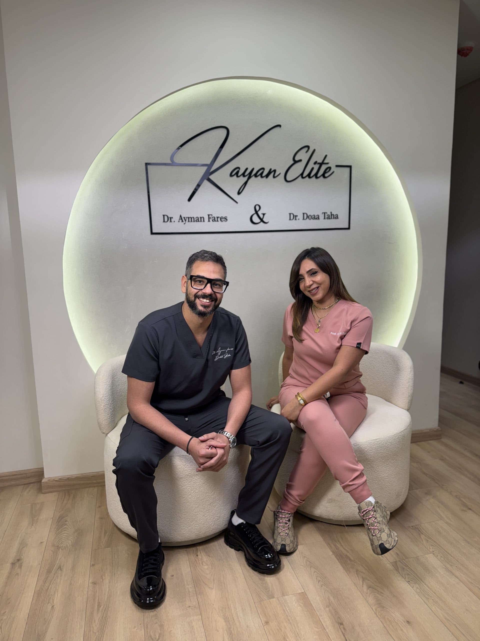 Dr. Ayman Fares and Dr. Doaa Taha at Kayan